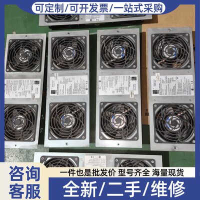 议价Rittal P/N 9967296 工业风扇散热器，Hon