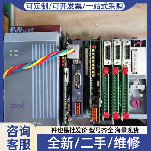 议价NC154 3NC154.60-2 专业维修 硬件维修