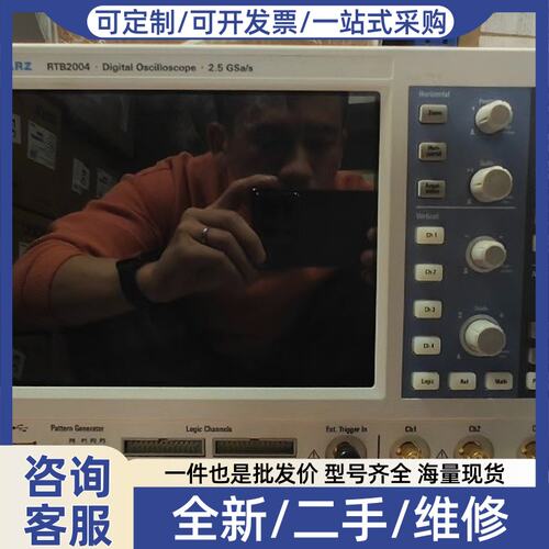 议价R&S罗德RTB2004 RTB2002 RTA4004 R