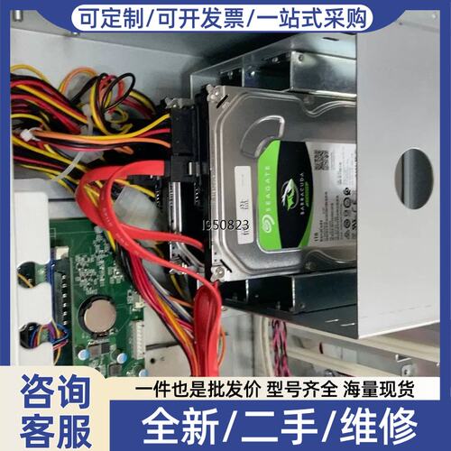议价议价一台 IPC-610L工控机 I7-6700CPU【】
