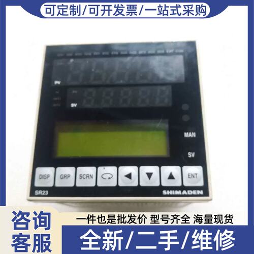 议价议价SHI2MADSEN SR3 SR3212-09 SR23-S1N-060005C