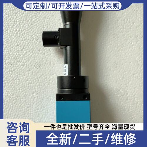 议价映美精DMK23G445工业，搭配XF-T1X65D