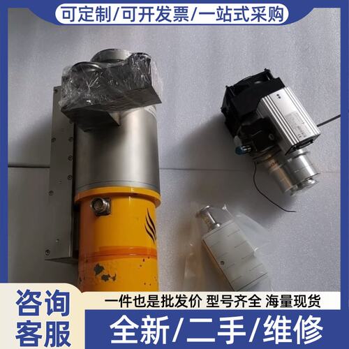 议价TMH071 Y P TC100 IMR 265 XS160