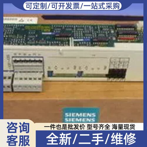 议价议价6EV2200-5DC 6DC3002-1CC