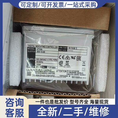 议价UT55A-200-10-00/MD