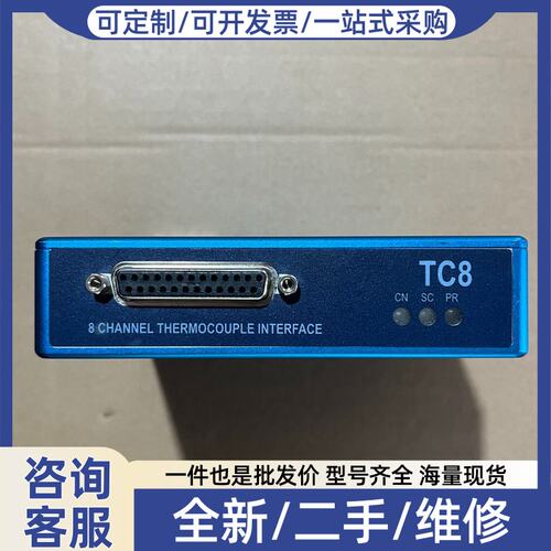 议价RACELOGIC VBOX 热电偶模块 TC8 ，实物拍
