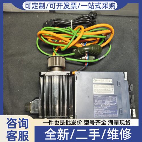 议价1.5KW伺服套装，驱动器RYH152F5-VV2-ZC