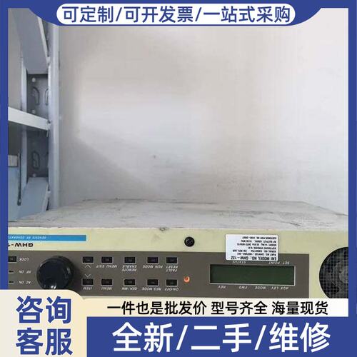 议价GHW-12Z 1250W 射频电源