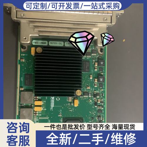 议价PXIE-7966R 需要请议价！功能OK，成色新