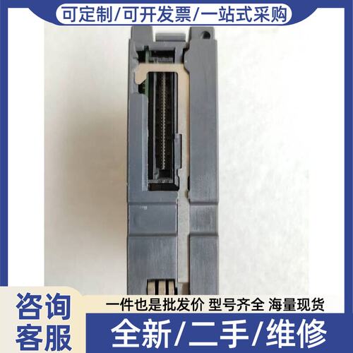 议价正品型号QD75M2
