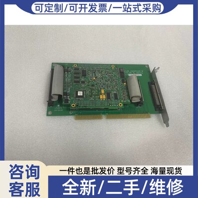 议价议价Wolffy M466D ISA2PC104 B