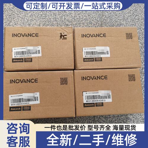 议价电机MS1H1-20B30CB-A334Z-ZJ