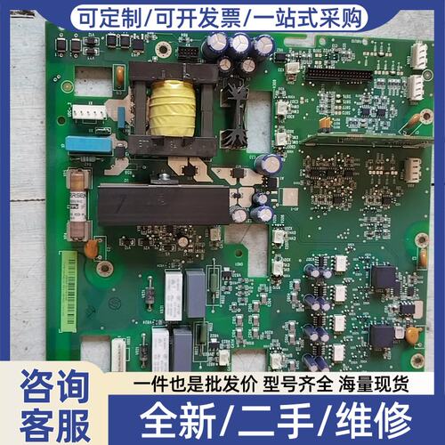 议价变频器电源板 SINT4610C 75-132KW 原