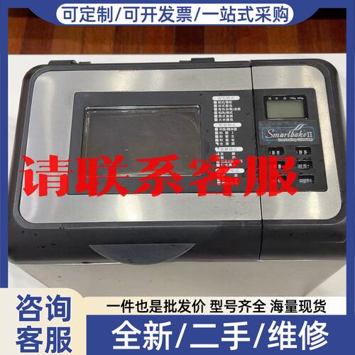 议价议价PETRVS/柏翠全自动面包机 ，型号：PE-8200UG，