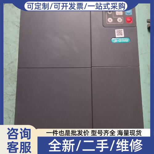 议价议价变频器M300-C0300G3 30KW/37KW
