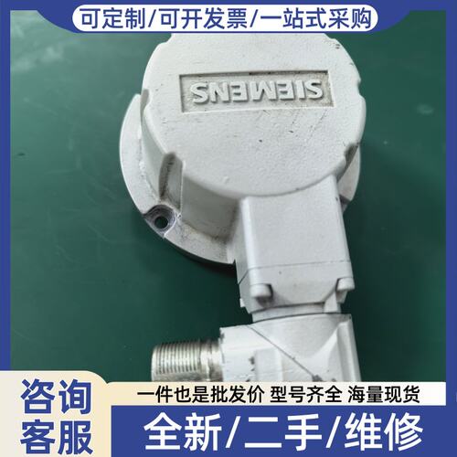 议价编码器6fx2001-5je04-1da0功能包