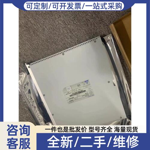 议价议价 SIS模块 TDI9011 TDI9012 SAI9010 TAI9010
