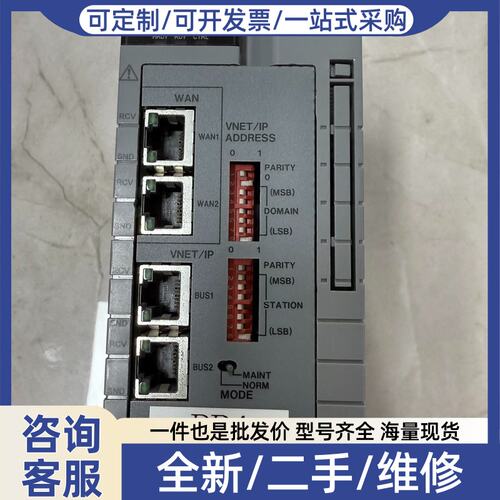 议价CPU 模块VI461-250 现发，功能包好 实