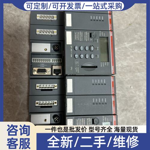 议价以太网CPU模块PM573-ETH，型号1SAP130