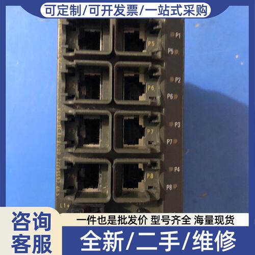 议价交换机6GK5208-0BA10-2AA3，，成色