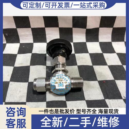 议价议价SS-1RM4-S4型阀Swalok世伟洛克