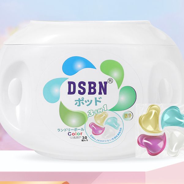 方便便捷洗衣凝珠高浓缩洗衣凝珠洗衣凝膠球多腔洗衣凝珠家用好用