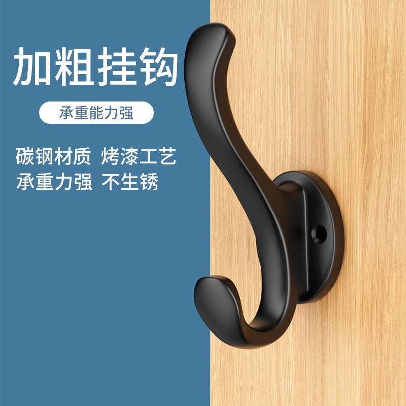 挂衣钩壁挂墙壁打孔固定进门玄关鞋柜衣柜挂衣钩入户门衣帽钩单个