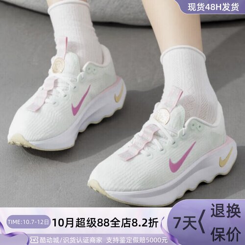 Nike耐克男女耐磨轻便舒适跑步鞋