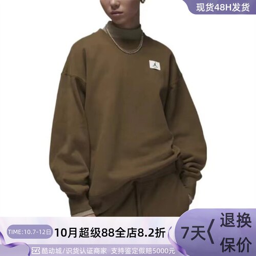 Nike耐克女子休闲印花卫衣套头衫