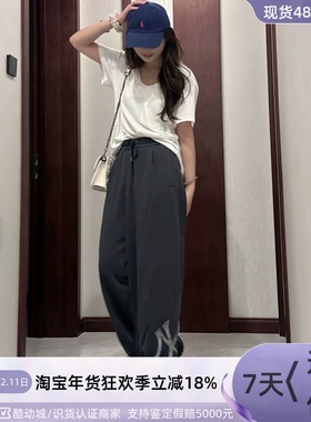 MLB男女同款针织长裤3APTB2156-3APTB0151-3APTB0344-3APTM0154