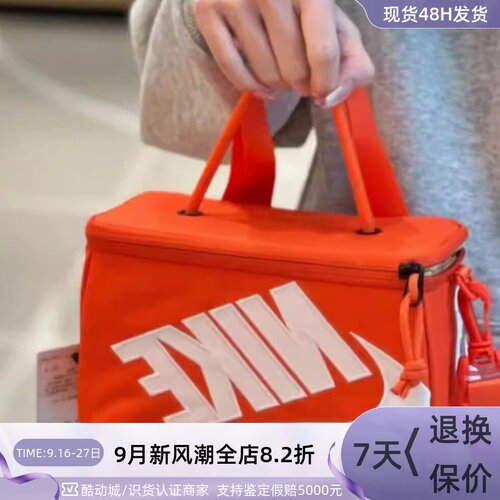 Nike耐克男女运动休闲方形斜挎包