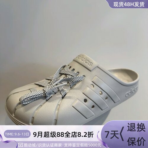 Adidas男女同款舒适防滑运动拖鞋