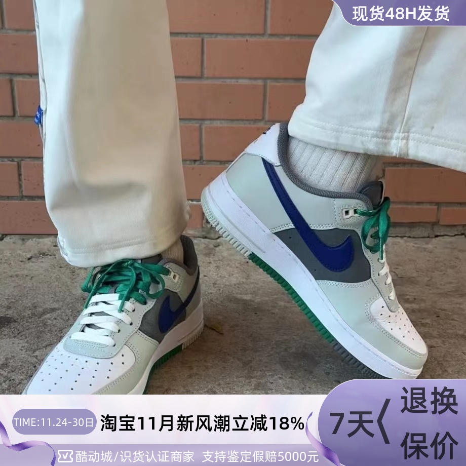 Nike/耐克男子复古低帮休闲板鞋