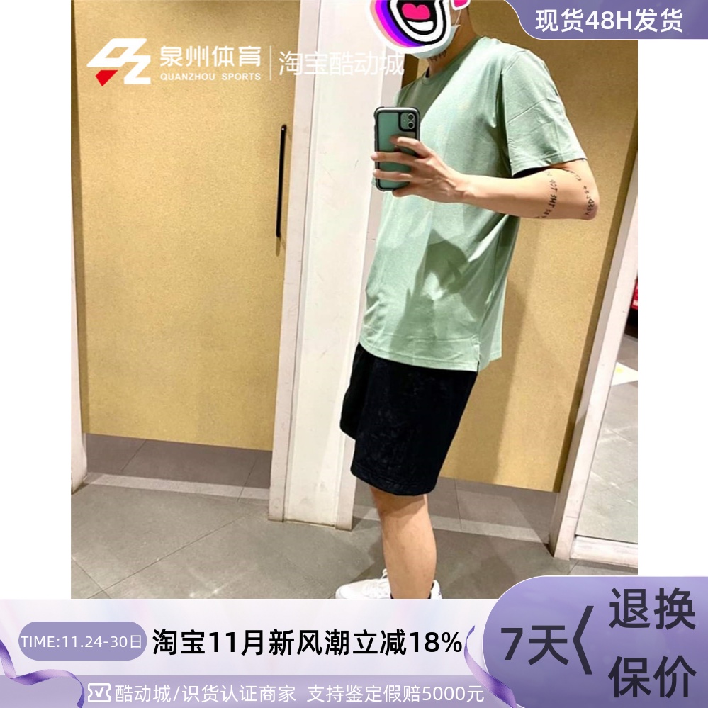 Nike男上衣短袖休闲运动透气