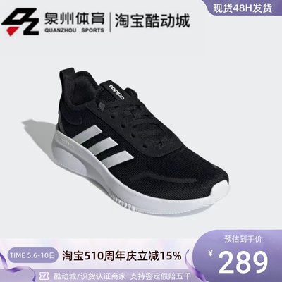 Adidas男透气低帮缓震运动跑步鞋