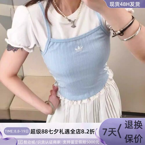 Adidas阿迪达斯三叶草女子夏上衣