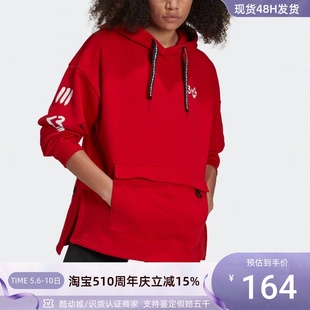 33GD2246GD2247IC5237 Adidas 阿迪达斯三叶草女子连帽卫衣H39035