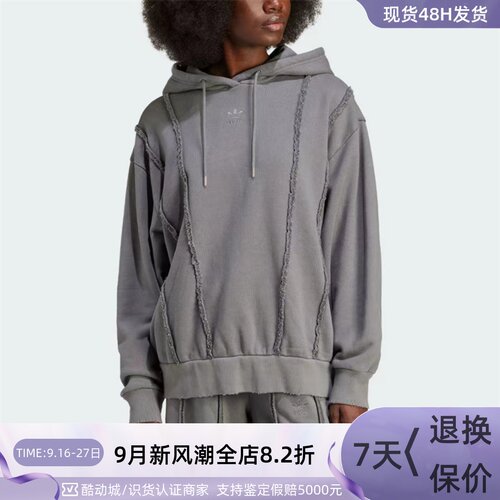 Adidas/阿迪达斯三叶草女子卫衣