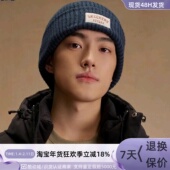 Skechers男女同款 防风保暖纯色针织标贴绒线帽L425U057 L424U023