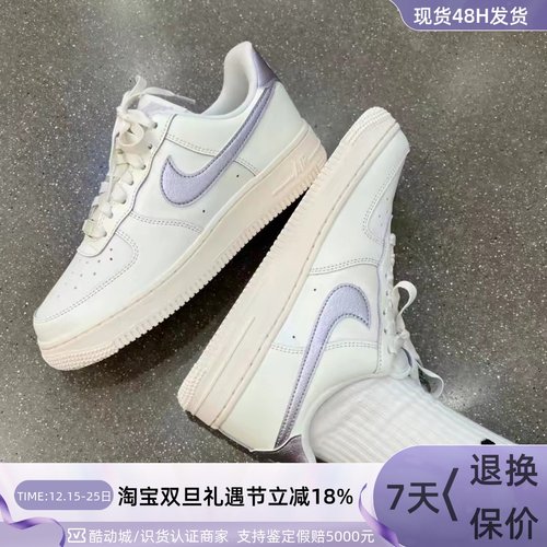 Nike/耐克女子防滑减震低帮板鞋