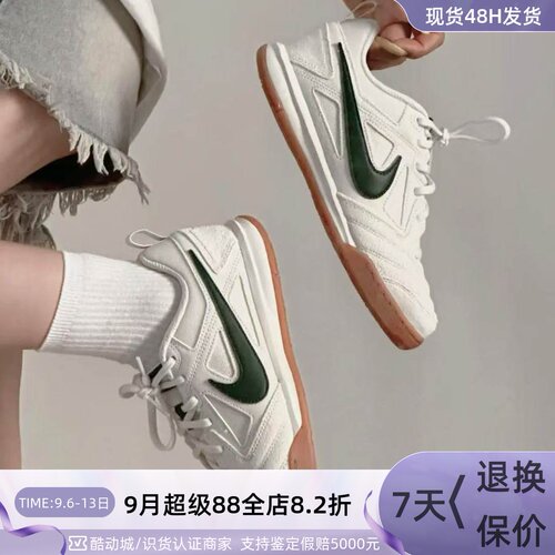 Nike耐克Gato男简约复古休闲板鞋