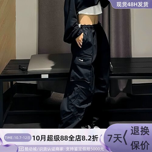 Nike/耐克女子休闲透气舒适长裤