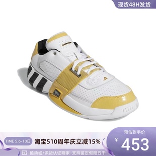 GZ6422 Restomod男子防滑缓震实战篮球鞋 Gil Adidas阿迪达斯Agent