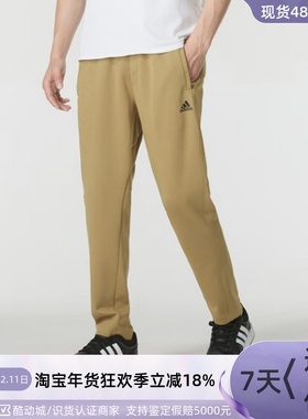 Adidas/阿迪达斯男子长裤  JI6255 JI6256 HN2953  IW5909 JN9482