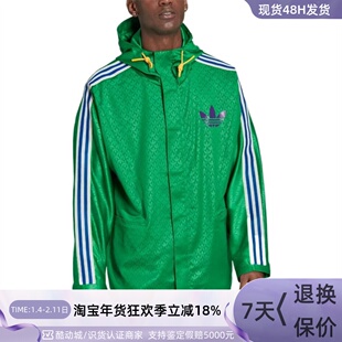 Adidas/阿迪达斯三叶草男子夹克 IB3440IB3441IT2491GD5802GD5801