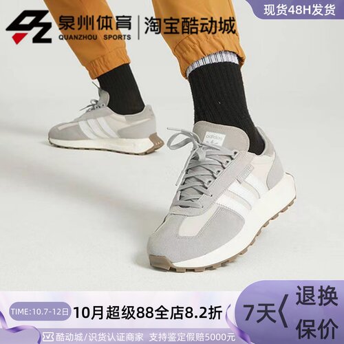 Adidas男女boost休闲跑步鞋