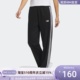 HY2859 Pants女子条纹直筒长裤 HY2860 Adidas阿迪达斯GraphicKnit