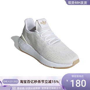 GW6810 Run22三叶草男女透气低帮缓震跑步鞋 阿迪达斯Swift Adidas