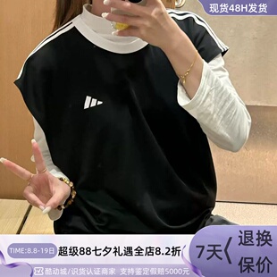 Adidas阿迪达斯男夏季篮球运动吸汗背心IW6672KR5093KD0373JM3190