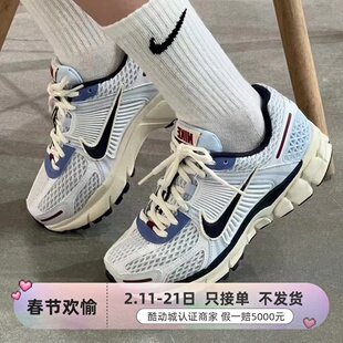 Nike耐克女子透气缓震休闲鞋FV3638 FV8111 FB8825 AO3108 FV3637